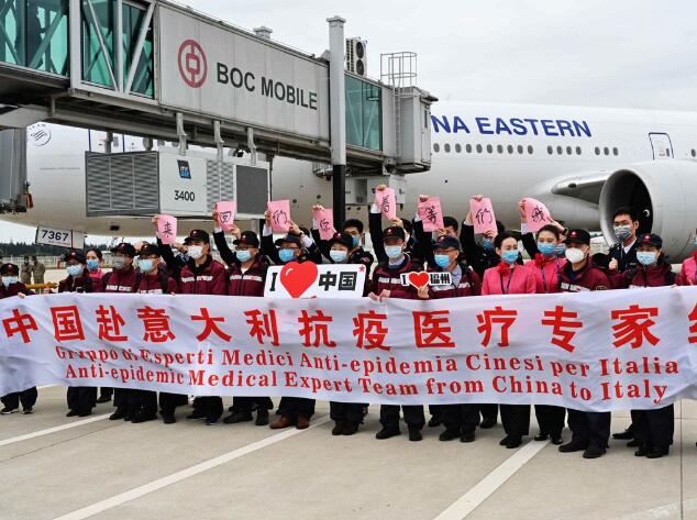 QQ截图20200329101651.jpg